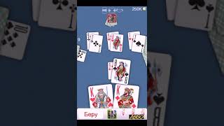 Durak Card Game / Asso / игра на равных screenshot 2