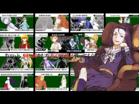 静止画mad The Last Of Eden とある魔術の禁書目録 Youtube 静止画mad The Last Of Eden とある魔術の禁書目録 Youtube