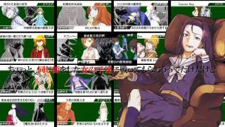 Download Lagu 【静止画MAD】 The_Last_of_Eden 【とある魔術の禁書目録】 MP3