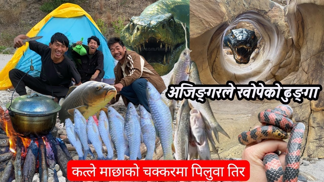Fishing in the Arun River in front of a stone carved by a snake. Nepali fishing,camping and cooking.