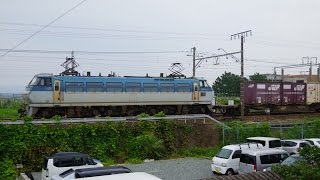 2015/09/06 JR貨物 貨物列車5071レ EF66-111[吹]号機＋コキ23B　東海道本線