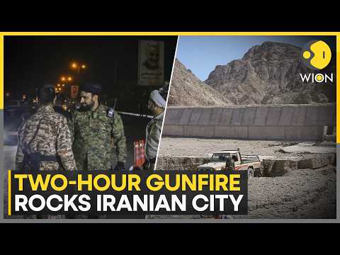 Iran: Zahedan Shooting Leaves Six Wounded | Citywide Lockdown Imposed | WION News
