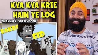 Indian REACTION on Bakra Eid | Sharum Ki Sketchbook | PunjabiReel TV