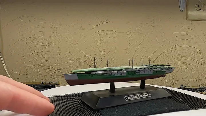 The Big Guide To Japanese Navy Aircraft Carriers From Hosho To Taiho & More