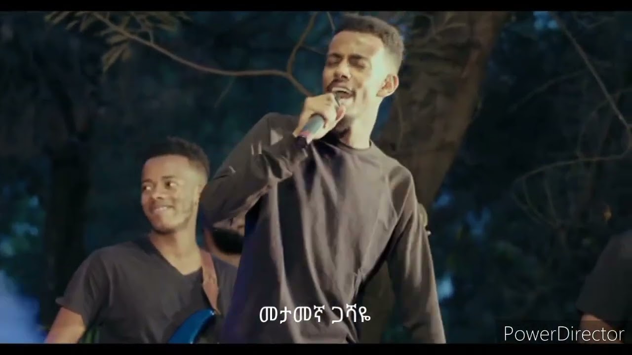 Yihew Misganaye Blessing Frequency live worship... Subtitle by Mitik Elias