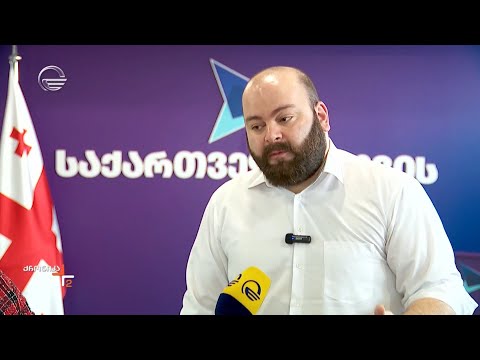 სალომე ზურაბიშვილის ქოლგის ქვეშ ოპოზიციის გაერთიანება