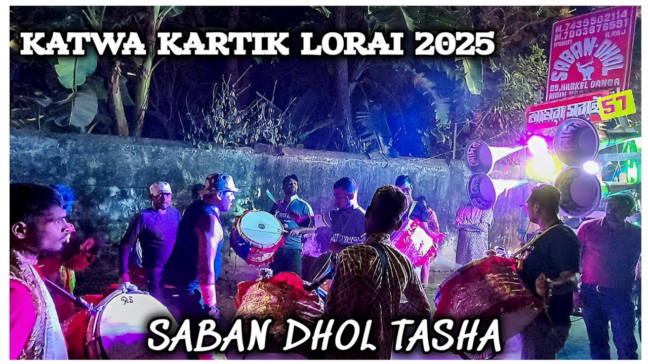 Saban Dhol Tasha💥 Play🎹 Tu Dharti Pe Chaahe Jahan Bhi Rahegi🎧 Katwa Kartik Lorai 2K25 #dholtasha 