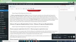 How to do Article On Page SEO with Rank Math SEO Plugin