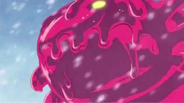 ون بيس 601