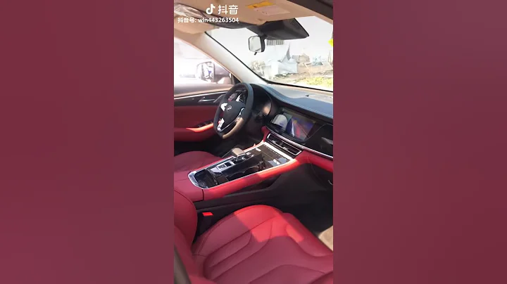 【抖音】 國產最美轎跑SUV，平民價格，寶馬品質 #魔映 #抖音 #Tiktok - 天天要聞