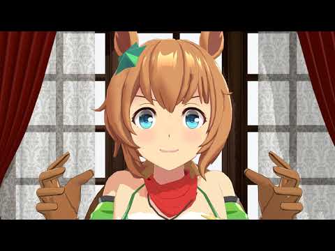 【ウマ娘MMD】荒ぶるタイキシャトルGAY FROGS