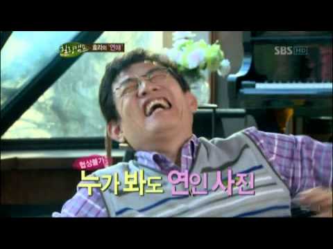 장안의 화제, 효리의 공개연애!  @힐링캠프, 기쁘지 아니한가! 20120416