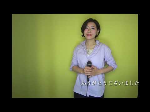 片恋 さだまさし 【和田はるか】（Haruka Wada）