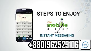 How to use iTel Mobile dialer operator code_কিভাবে itel dialer ব্যবহার করবেন। Get Tricks_ Bangla screenshot 1