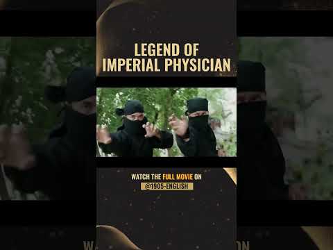 She went out to fight them alone! | Legend of Imperial Physician《#御医传奇》| #cdrama #shorts