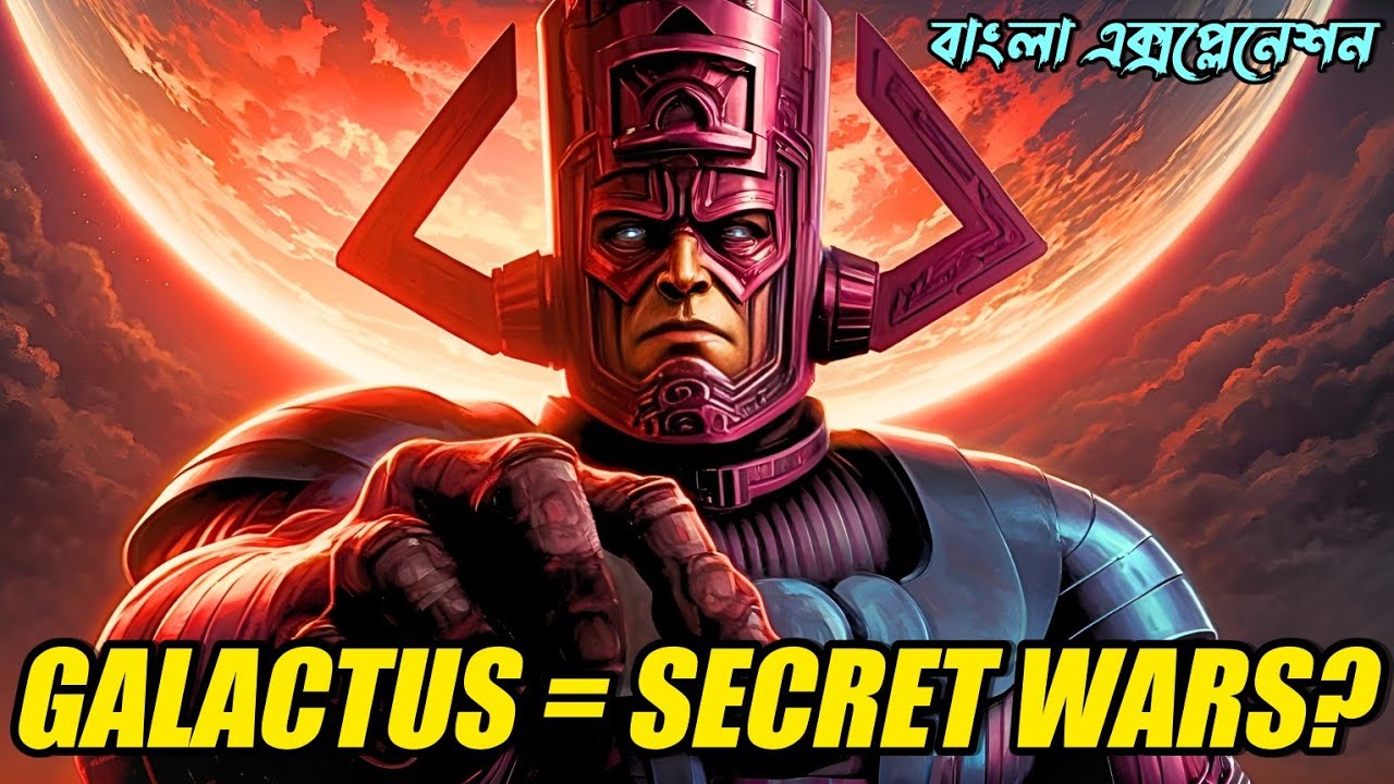 Galactus & Secret Wars: The Hidden Connection Marvel Isn’t Telling You!😱