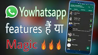 Yo WhatsApp amazing tricks or features🔥| how to download yowhatsapp | Tech Season screenshot 5