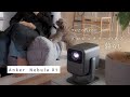 【Anker Nebula X1】上質なプロジェクターのある暮らし | 調整いらずで、すぐくつろげる空間に | AI自動補正