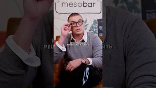 Почему рубец НЕЛЬЗЯ просто оставить в ПОКОЕ?