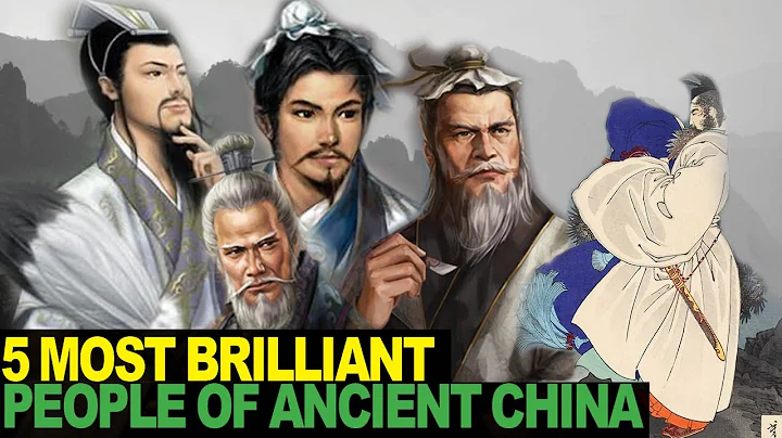 5 SMARTEST People in Chinese History - DayDayNews