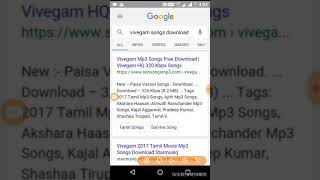 How to download vivegam songs for play music screenshot 1