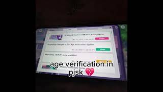 age verification in pjsk im crine #vocaloid #miku #pjsk #projectsekai DTBB 