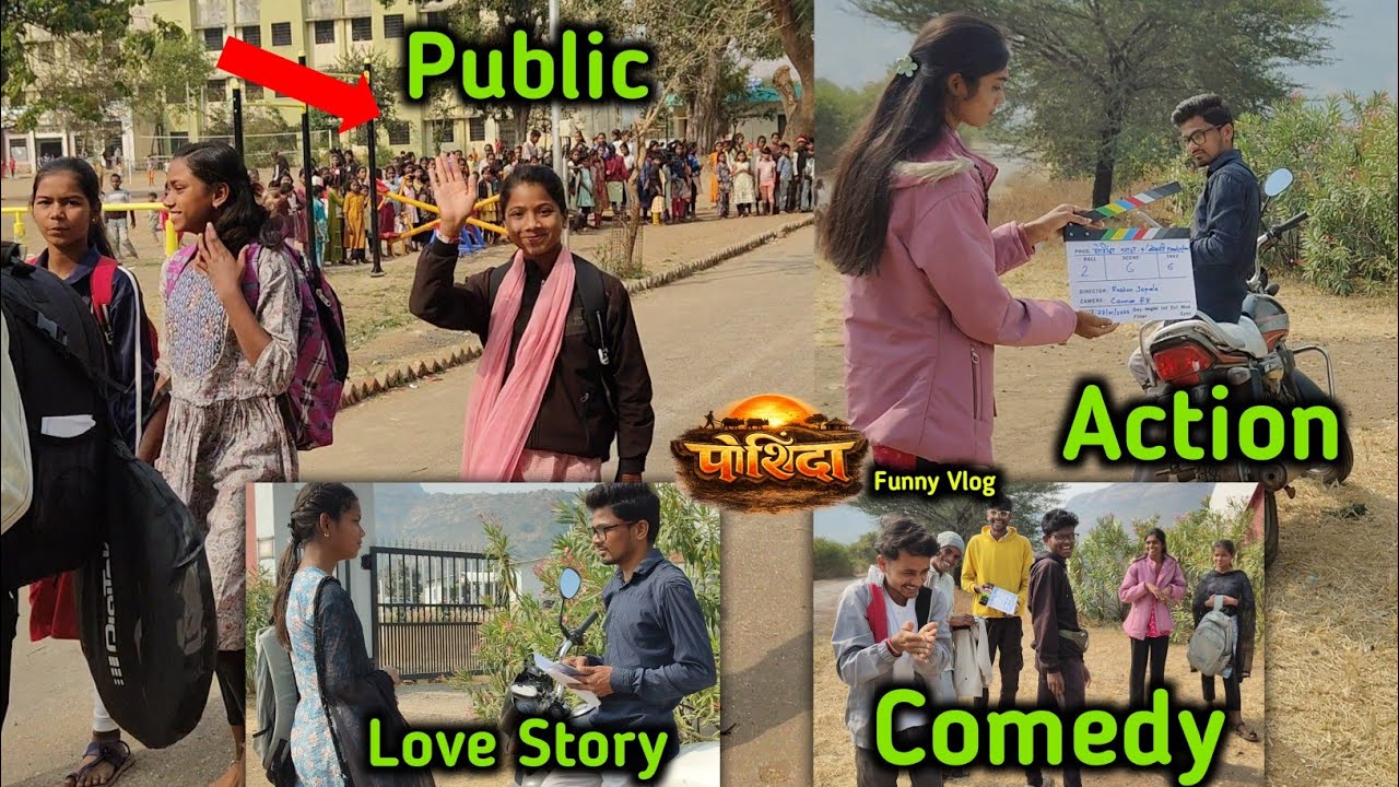 Film Kadtanna Mothi Gardi😱 Imotion, Love  Story💕, Comedy 😂 Move #balu_bagul_vlogs 