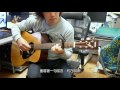 明日約定 Cover 明日約定 Cover