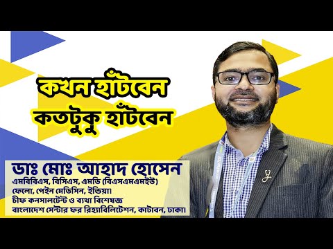 ভিডিও: মন্ট্রিলের হাঁটা ভ্রমণ: আকর্ষণীয়, আশ্চর্যজনক, তথ্যপূর্ণ