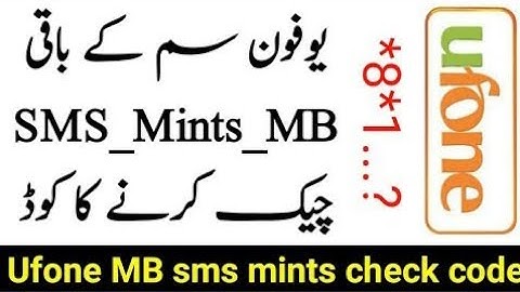 how to check ufone free minutes sms and mbs)ufone ka mint sms mb kaise check karen