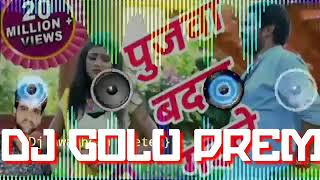 Pyar BA Humse dusra se shaadi rachai Le Re pujava Badal Gaile Chhod Ke Chali gai K2