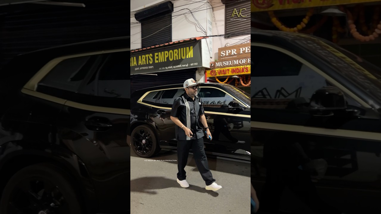 Soubin Shahir & Ann Augustine Stylish Entry 