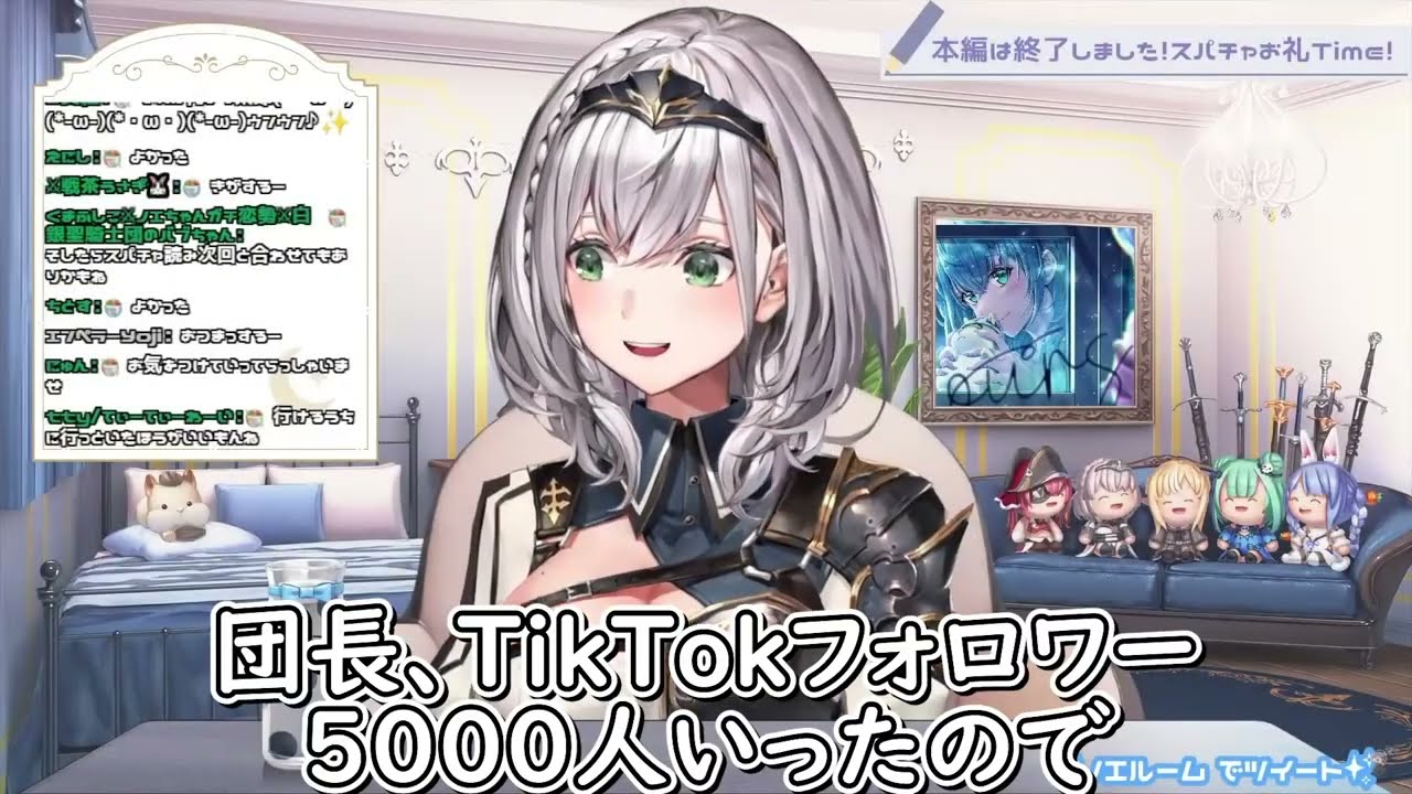 ホロライブの倍率が爆上がりしたのは〇期生から！？そのきっかけを話す団長【ホロライブ/切り抜き/Vtuber/ 白銀ノエル 】