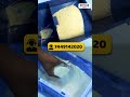 💥 Business start பண்ண easy ஆன machine இதுதான்! - MDM Nice10 pulverizer #shorts #reels #pulverizer