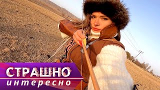 видео: Кыргызстан. Стрельба из лука ногами, укрощение яков, прыжок с веревкой. Страшно интересно картинка: Кыргызстан. Стрельба из лука ногами, укрощение яков, прыжок с веревкой. Страшно интересно