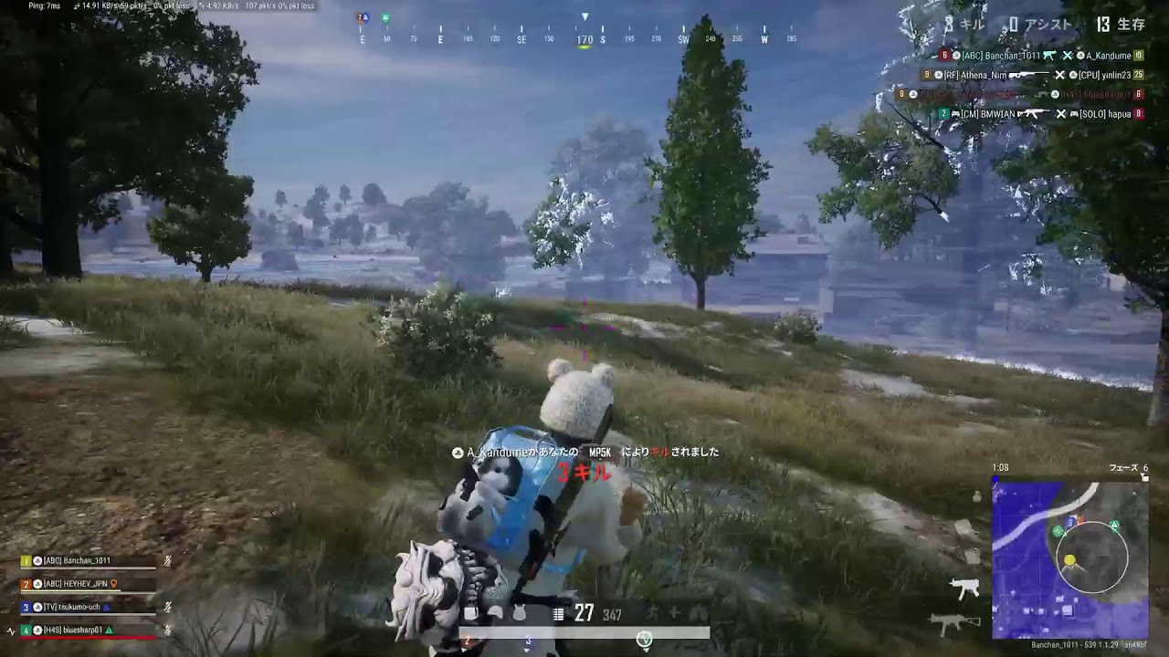 [PS5 pro] [PUBG] ぱぶ絆　朝活(へいへい、つくも、あきと)