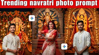 Instagram Viral Durga Puja Photo Editing | Google Gemini Navratri Ai Photo Editing #ai #gemini #edit screenshot 3