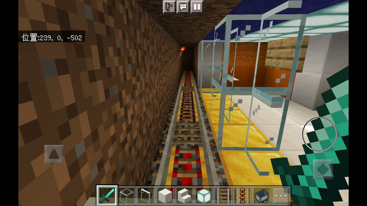 Minecraft mtr 港島綫行車片段 柴灣至堅尼地城