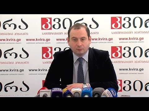 ეკონომიკის საკითხებში ექსპერტ მიხეილ დუნდუას ბრიფინგი