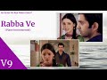 IPKKND Rabba Ve Piano Instrumental