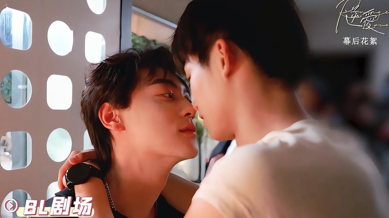 🎬 Съёмки или чувства? У Сюй сорвало эмоции, а Чи Чэн нежно утешает в объятиях! 😭❤️