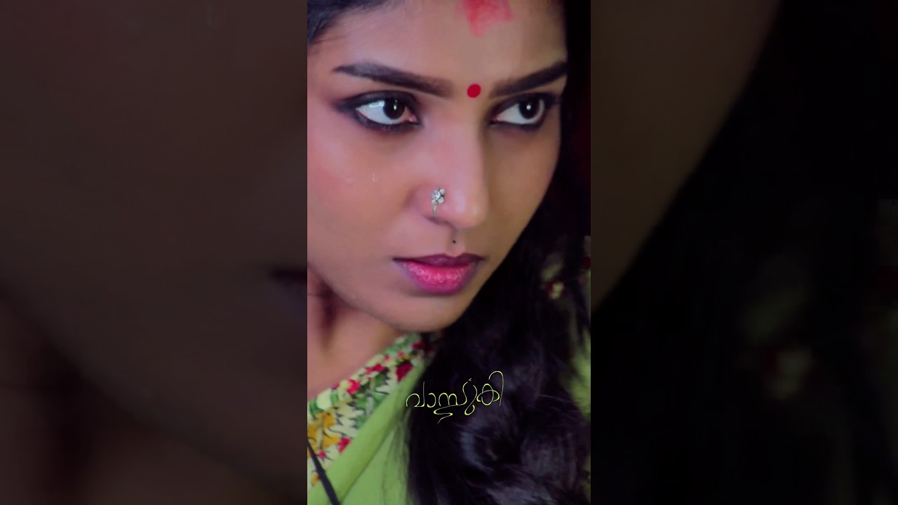 വാസുകി🐍 