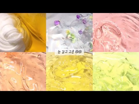 💛 이제야 올리는 눈 감고 고른 @@ 🤍 시리즈액괴 대규모시리즈액괴 대시액 시액