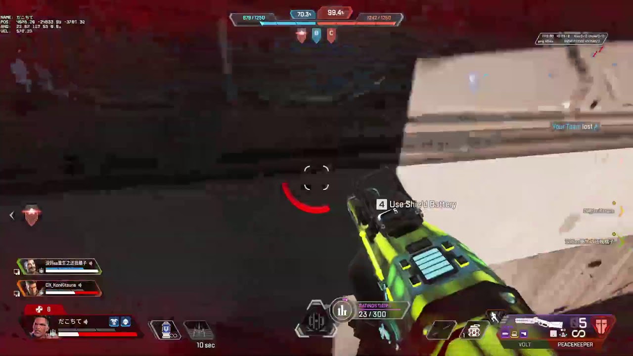 Angle snapping | Apex Legends