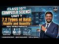Types of Data: Quality & Quantity | Class 10 Computer Science| Punjab Board 2026