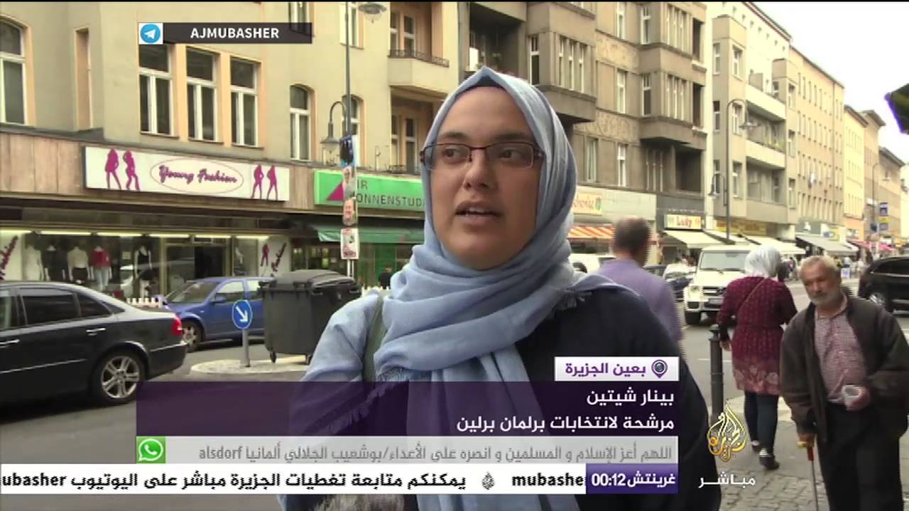 مسلمتان تخوضان الانتخابات المحلية في برلين