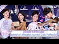 【Love Wins All】EP12-2:The Ultimate Confession: A Perfect Journey of Love!| YOUKU SHOW English