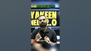 What Is Neet Exam?👍 #pw #neet2025 #rajwantsir #physicswallah #jee #neet #aiims #pwarmy #pwians  #yt