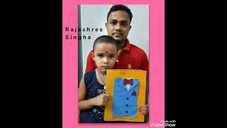 Happy Fathers Day Celebrated By Techno India Group Public School, Kolaghat