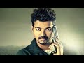 Vijay mass entry x kaththi best bgm